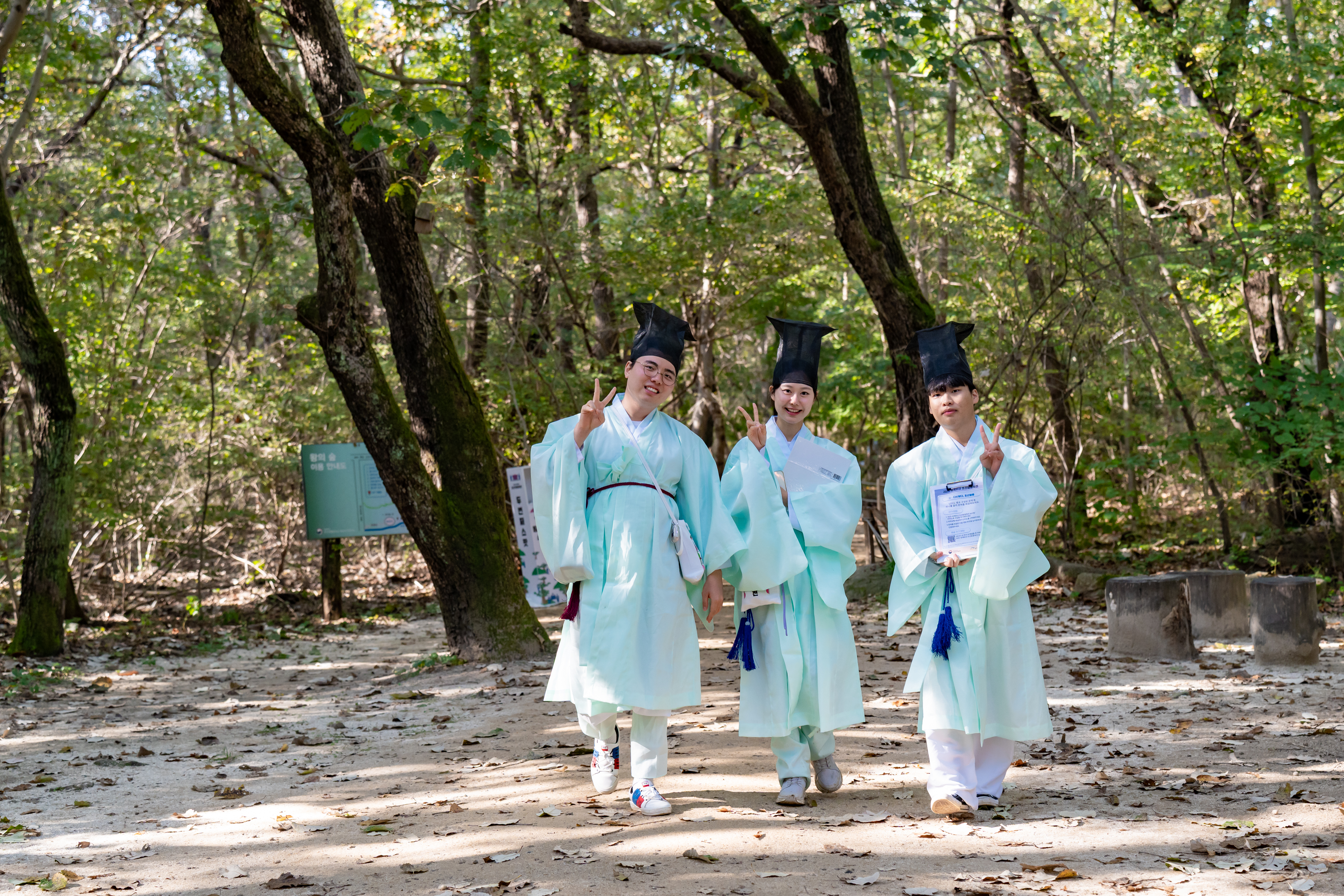 Joseon Royal Tombs Festival Supporters 'Neung-irang'
