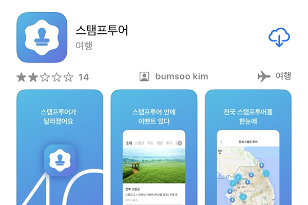 이미지